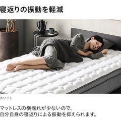 セミダブルマットレスの画像
