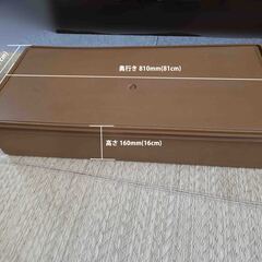 押し入れ用　密閉出来るコンテナの画像