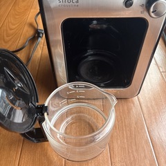 siroca 全自動コーヒーメーカーの画像