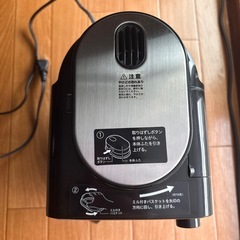 siroca 全自動コーヒーメーカーの画像