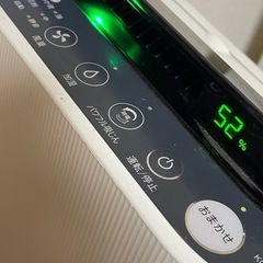 シャープ 加湿器 空気清浄機 プラズマクラスターの画像