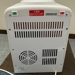 ニチネン ペットボトル冷水温水器の画像