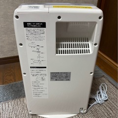 空気清浄機 10畳 加湿空気清浄機 8畳 スチーム式 風量3段階 加湿モード3段階 HXF-C25-Wの画像