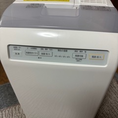 空気清浄機 10畳 加湿空気清浄機 8畳 スチーム式 風量3段階 加湿モード3段階 HXF-C25-Wの画像