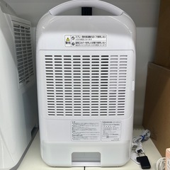 衣類乾燥除湿機 2022年製 IRIS OHYAMA のご紹介です！の画像