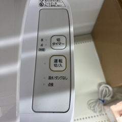 衣類乾燥除湿機 2022年製 IRIS OHYAMA のご紹介です！の画像