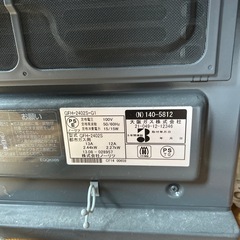 ガスストーブの画像