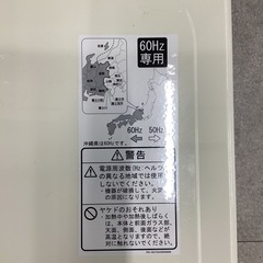【トレファクピエリ守山店】【取りに来られる方限定】 ユアサ 電子レンジ 2023年製
の画像