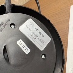 コードレス電気ケトル（2025.11購入）の画像