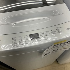 Haier 全自動洗濯機 5.5kg JW-U55MK 2025年製の画像