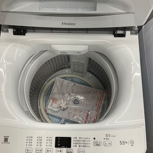 Haier 全自動洗濯機 5.5kg JW-U55MK 2025年製