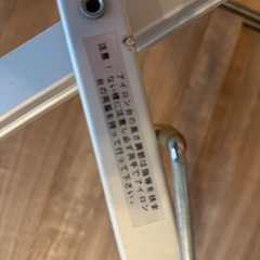 アイロン台の画像