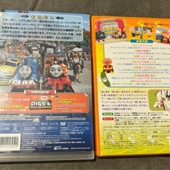 映画トーマス、アンパンマンリトミックあそびDVDの画像