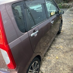 程度がいいムーブの画像