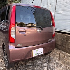 程度がいいムーブの画像