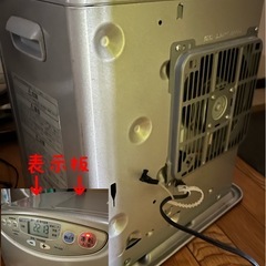 美品ダイニチ☆ファンヒーター  #ストーブ🌟動作確認済み　の画像