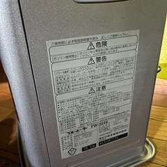 美品ダイニチ☆ファンヒーター  #ストーブ🌟動作確認済み　の画像