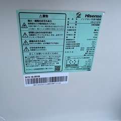 アイリスオーヤマ冷蔵庫２３年の画像