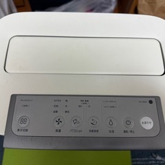 【500円】11.空気清浄機,SHARP,KI-JS50,2020年製の画像