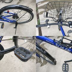 ブリヂストン SCHLEIN シュライン 24インチ シュライン用カゴ付き ジュニア向け 自転車 の画像