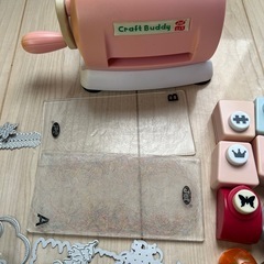 クラフトパンチの画像