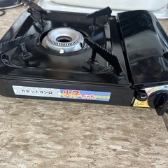 卓上カセットコンロ クッキングファイヤー の画像