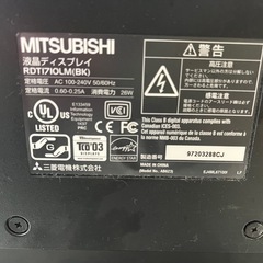 三菱液晶ディスプレイ の画像