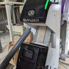 18◆最新式 光選別機導入◆ 新米 R7 彩のきずな ◆令和7年度産 / 2025 お米 30キロ 埼玉県産の画像