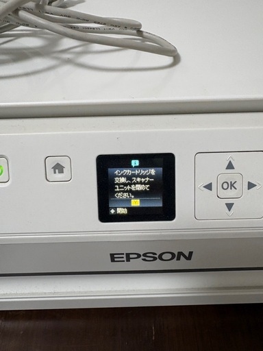 EPSON EP-709A