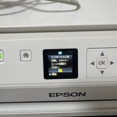 EPSON EP-709Aの画像