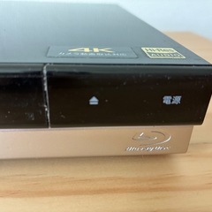 SONY ブルーレイレコーダー　BDZ-ZW1500の画像