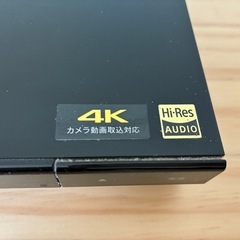 SONY ブルーレイレコーダー　BDZ-ZW1500の画像