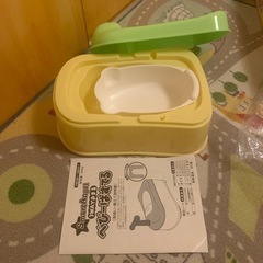 3WAYおまる、補助便座、ステップの画像