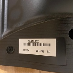 【ジャンク品】東芝REGZA32V型の画像