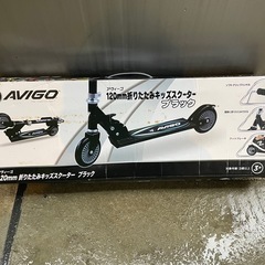 キックボードの画像