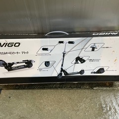 キックボードの画像