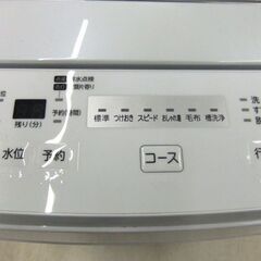 洗濯機 4.5kg 2019年製 東芝 AW-45M7 ホワイト 全自動電気洗濯機 TOSHIBA 札幌 厚別店の画像