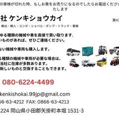 日立 HITACHI ZW30. 3トンクラス ホイールローダー. 1247時間. 配管. ワンタッチ. フォークアタッチメント. ロードスイーパーの画像