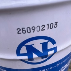 NSハイブレックス HF-1000の画像