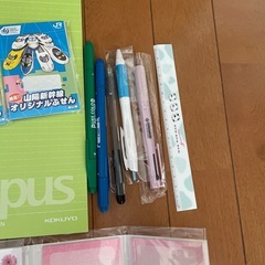 21日迄　文具セットの画像