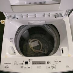 【ジャングル和泉大型良品館】 洗濯機　トウシバ　東芝　AW-45M5　2018年製　4.5㎏【R514】の画像