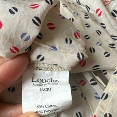 ⦅Louche London⦆コーヒー豆柄シャツブラウス、S〜Mサイズの画像