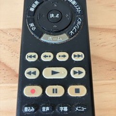 BDZ-ZW1500 SONY ブルーレイレコーダー付属品　の画像