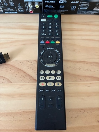 BDZ-ZW1500 SONY ブルーレイレコーダー付属品 (あずま) 浦安の映像