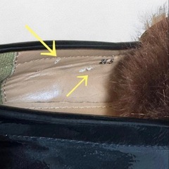 ファー付き ローファー 厚底 エナメル メタル 24.5cm 黒 秋 冬の画像