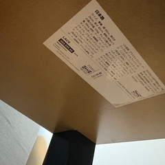 IKEA LACKシリーズ　テレビ台の画像