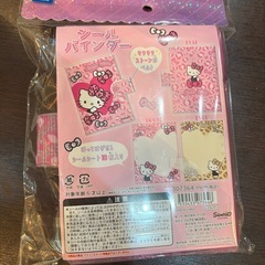 【新品】シール帳 シールバインダー ハローキティ ヒョウ柄の画像