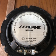 ALPINEスピーカーの画像