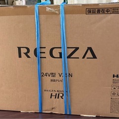 【中古品】【美品】東芝REGZA 24インチ  Airplay ネット動画対応 ハイビジョン V35Nシリーズ 液晶 の画像