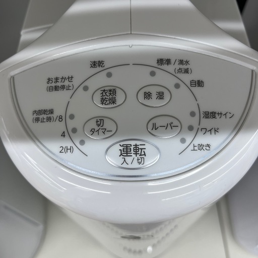 コンプレッサー式除湿機 2023年製 CORONA のご紹介です！